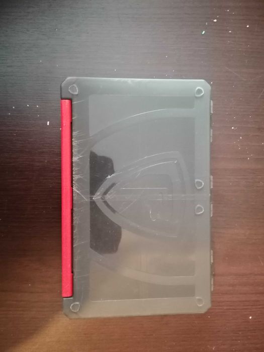 Pudełko wędkarskie