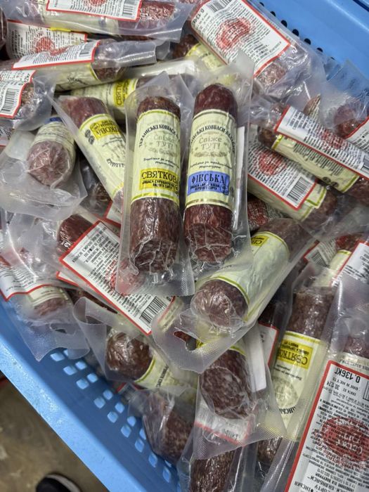 Ковбасні вироби по зниженим цінам