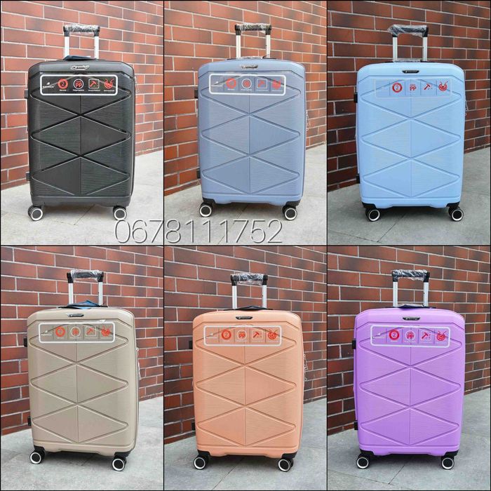 Від SNOWBALL Франція MADISON 51304 валізи чемоданы ручна поклажа