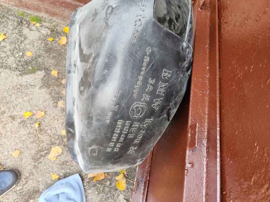 Подкрылки BMW e34 состояние б/у