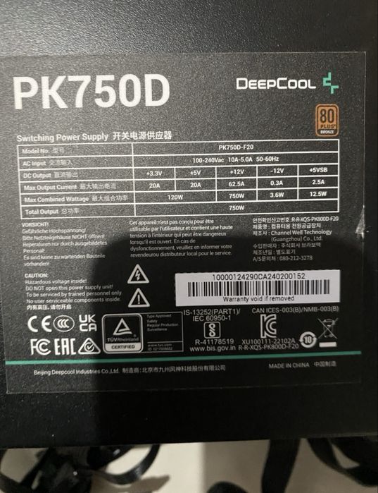 Блок живлення 750W DeepCool PK750D 80+ Bronze