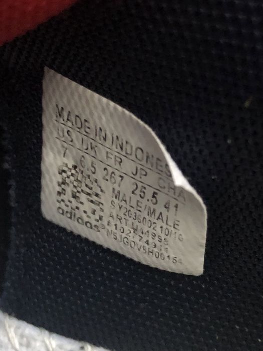 кросівки adidass
