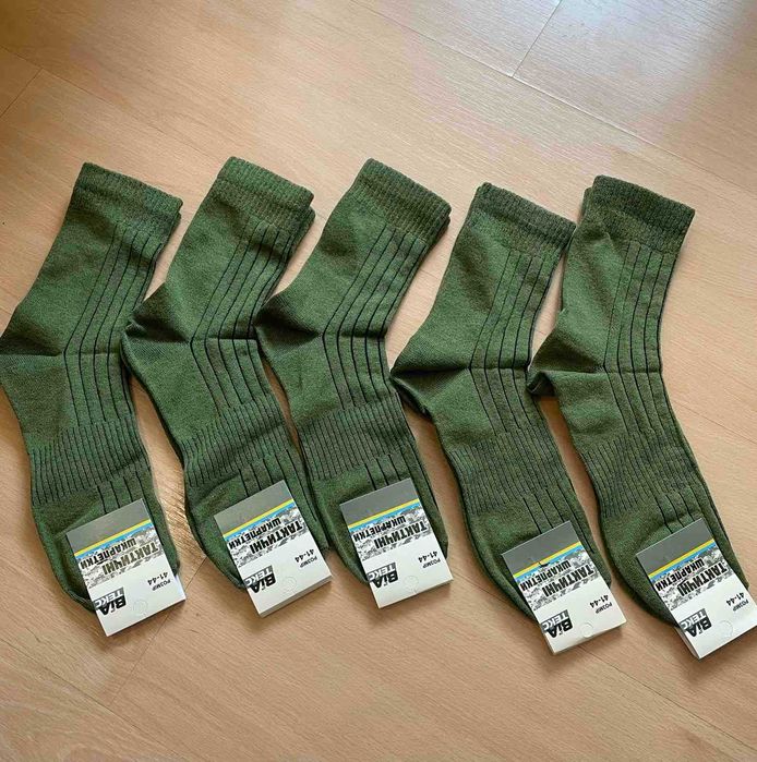 Тактичні літні шкарпетки ЗСУ 41-44 Хакі військові шкарпетки армійські