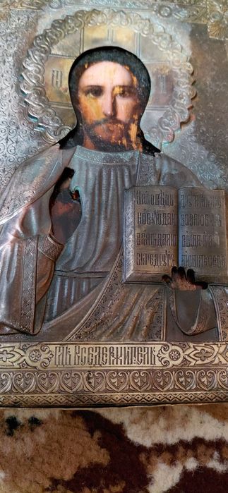 Старовинна ікона