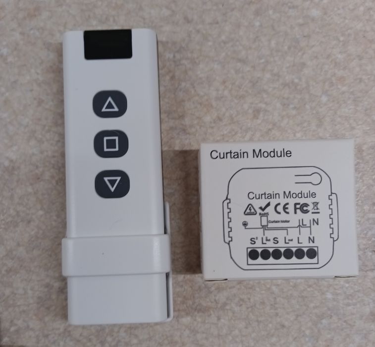 Пульты для ворот