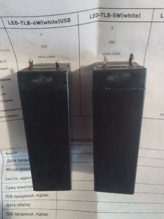 Акумуляторні батареї Merlion 4V 0,8Ah AGM (GP189A) 2шт.