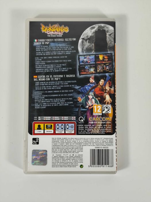 Darkstalkers Chronicle: The Chaos Tower PSP