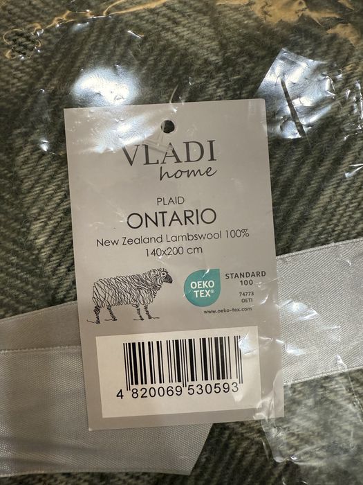 Новий плед VLADI home Ontario, 140×200, вовна