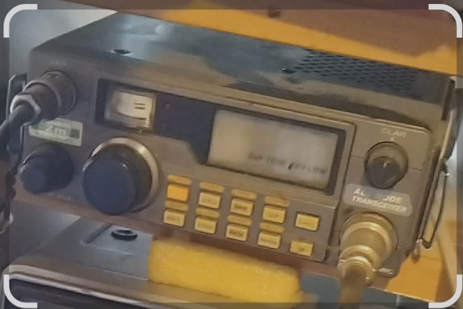 Yaesu VHF FT-290RII All-Mode Transceiver Radio FM SSB 2m