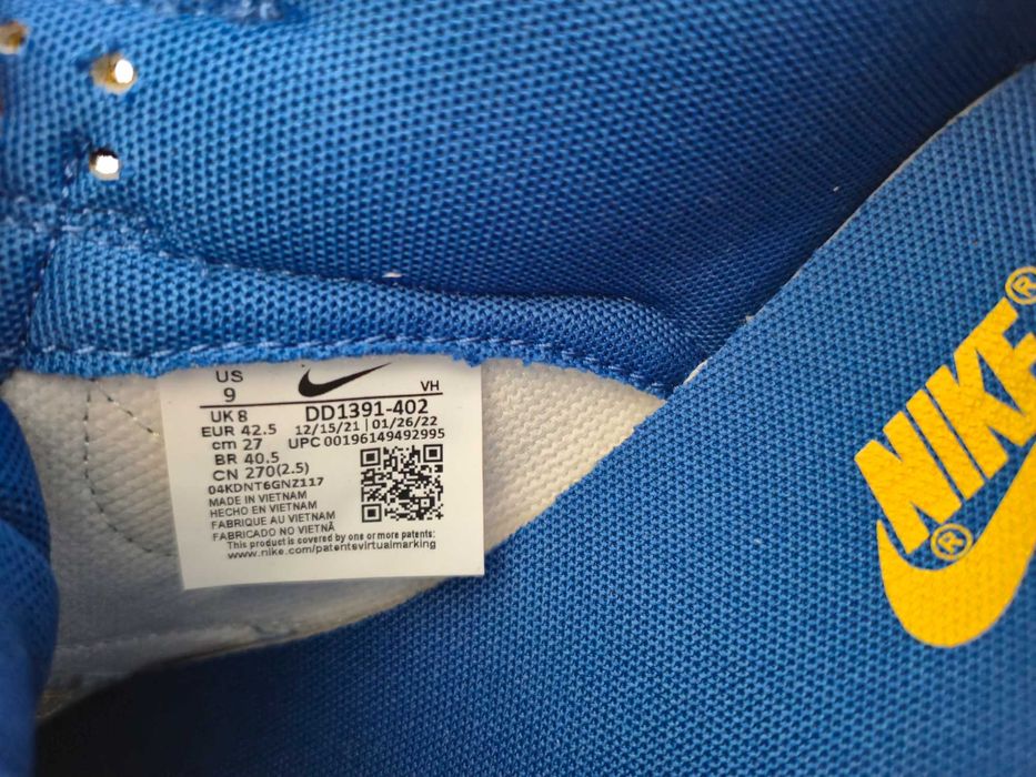 Кросівки чоловічі Nike  Dunk Low Retro DD1391-402