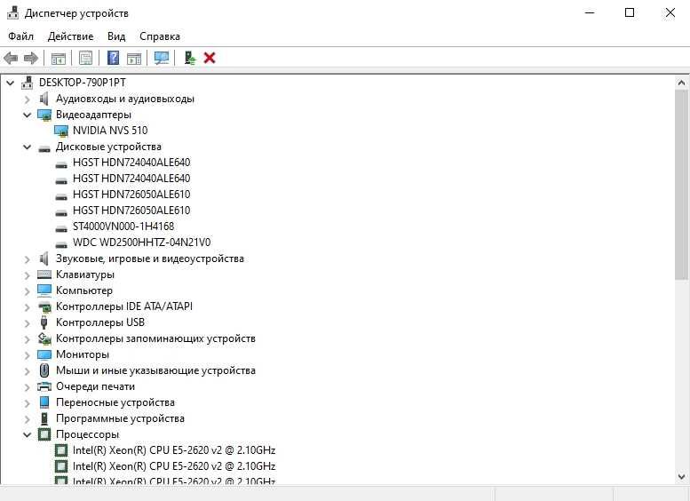 Комп'ютер Xeon E5-2620/18TB/32Gb/NVIDIA NVS 510 2GB