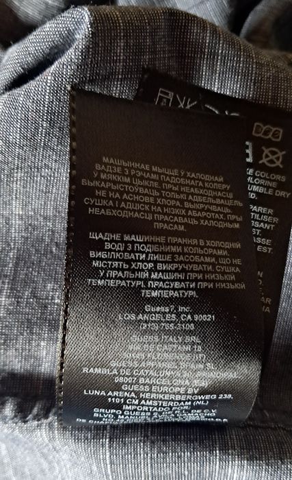 Guess- koszula męska sportowa XL