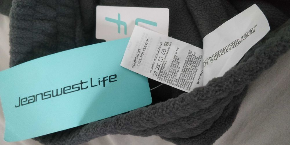 Штаны мужские ( ФЛИС )