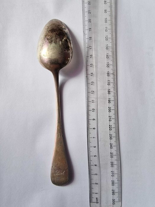 Продам старовинну ложку.