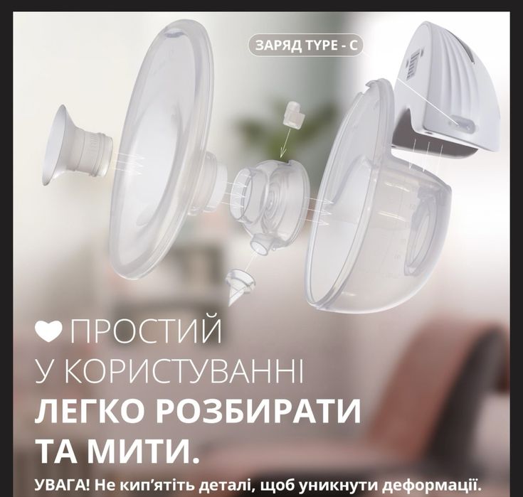 Молоковідсмоктувач електричний  Swan Baby Smart Lacto X2 Hands Free