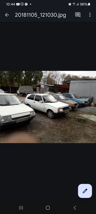 Авторазборка Таврия ,Славута,Пикап, Дана.