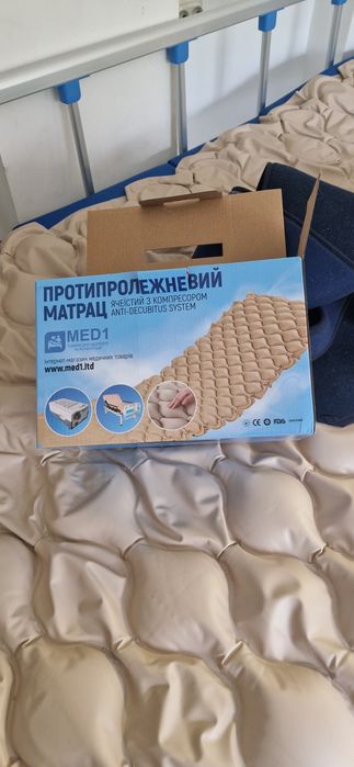 Медичне ліжко, коляска, ходунки, матрац
