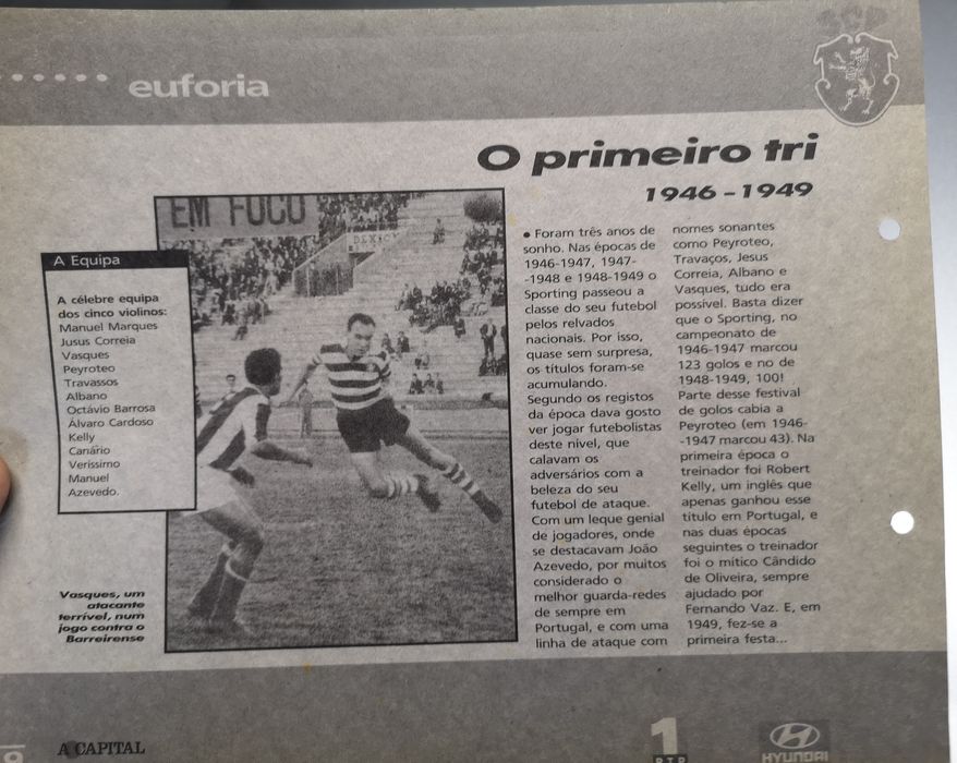 Poster Sporting CP 92/93
