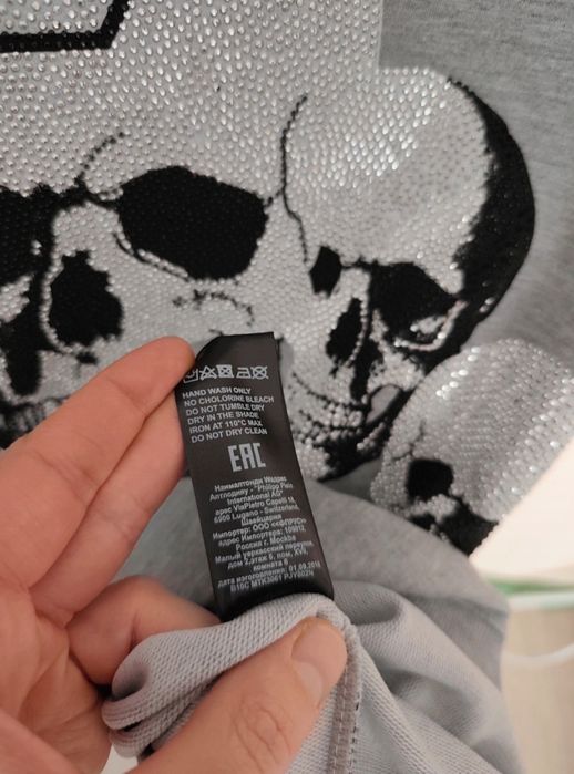 Philip plein L Bluza