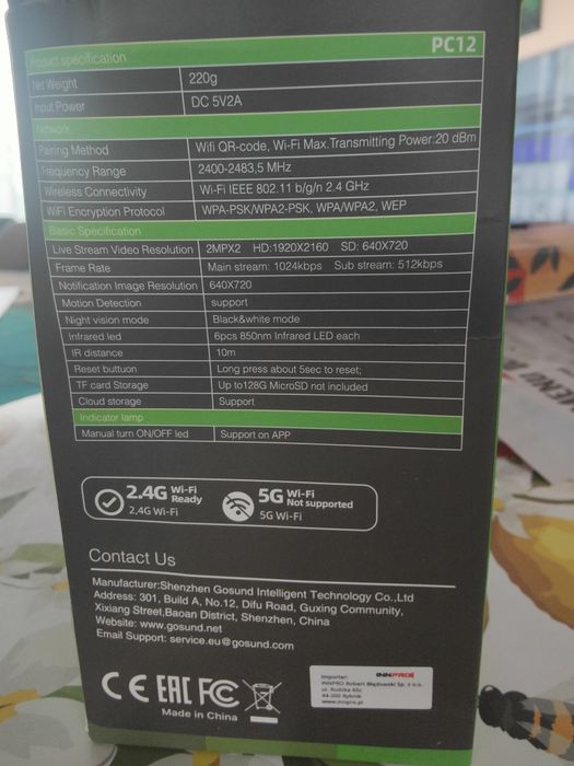 Kamera Wi-Fi Smart Dual Lens PC12 - raz użyta