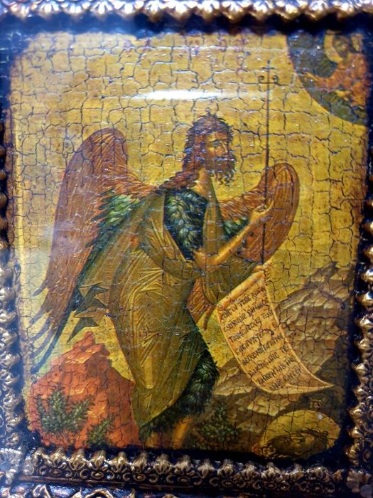 Lindo pequeno ícone emoldurado - Anjo do Deserto São João Batista