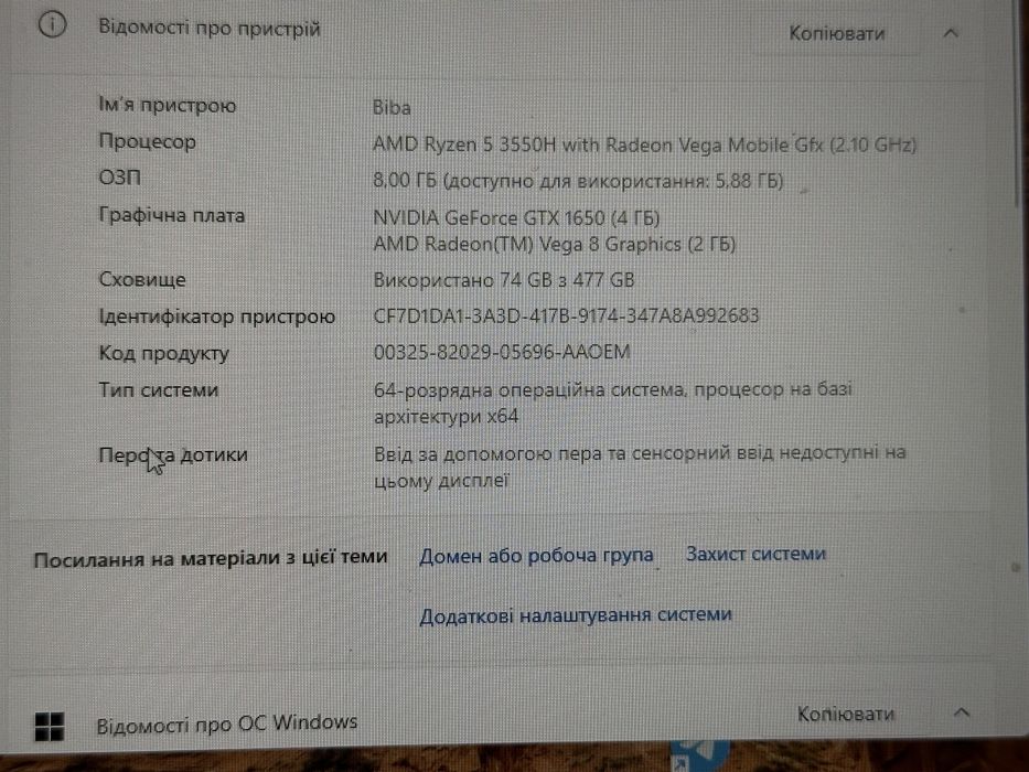 Hp pavilion gaming 15