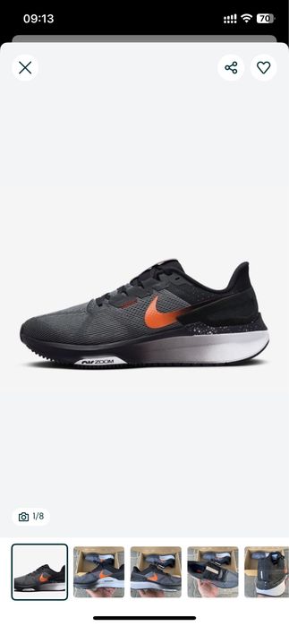 Nike Zoom Structure 25 FQ8724-084