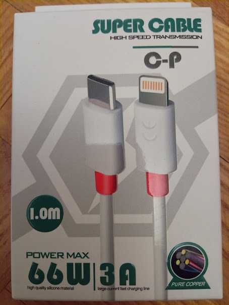 Кабель USB Type-C to Lightning  Колір Білий