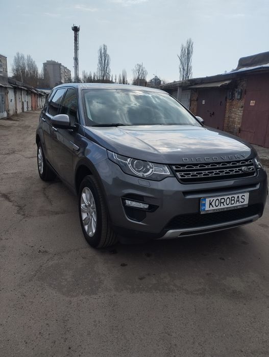 Land Rover Discovery sport