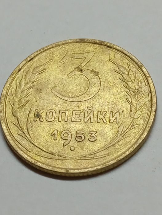 Эмблема административной службы НКПС