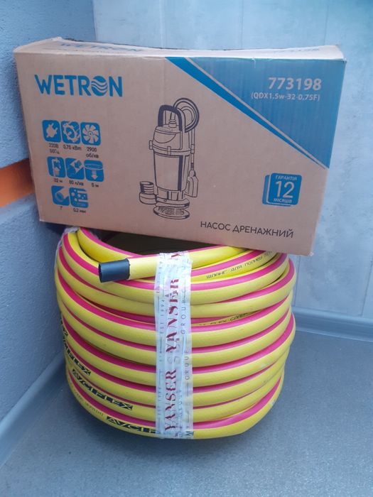Насос дренажный с шлангом 30 м.Новый.