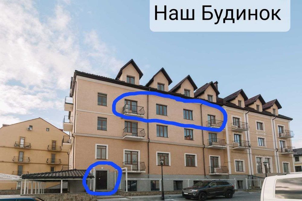 Старе місто, 2-к-квартира 62 кв.м з краєвидом на Каньон та парк