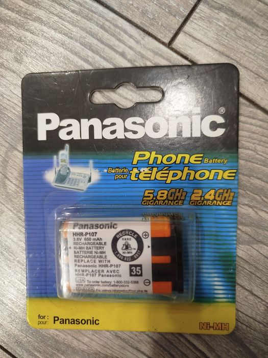 Akumulator Bateria HHR-P107 Panasonic