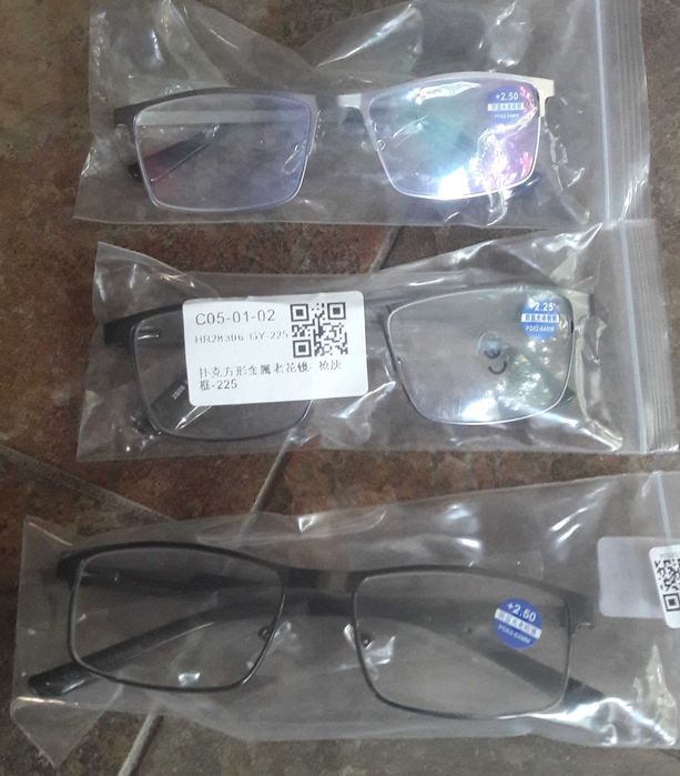 Очки с диоптриями +2.25; +2.50