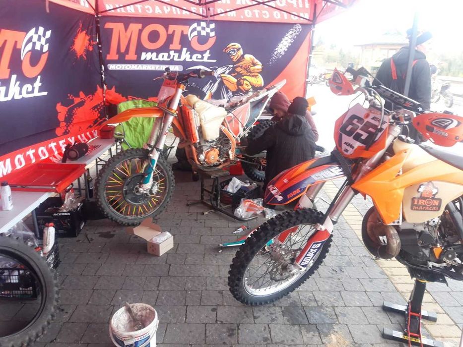 Сервісний центр Shineray