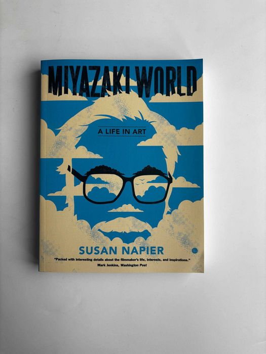 Продам нову книгу Miyazakiworld Susan Napier