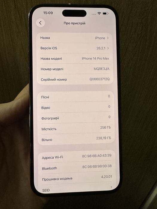 Iphone 14 pro max 256 purple neverlock