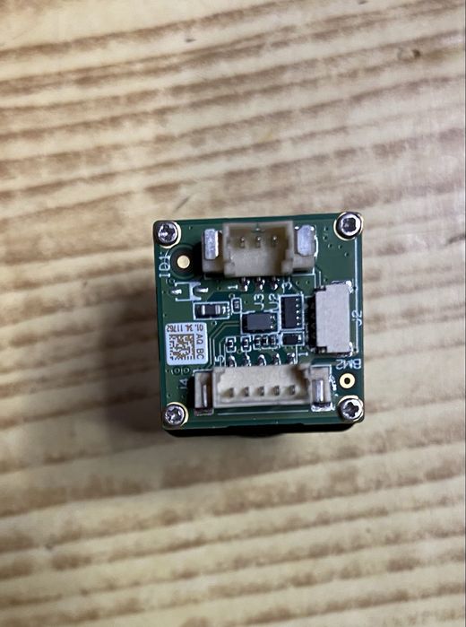 Тепловізійна камера UnionTech.    UT-HCS-640MINI (640×512)