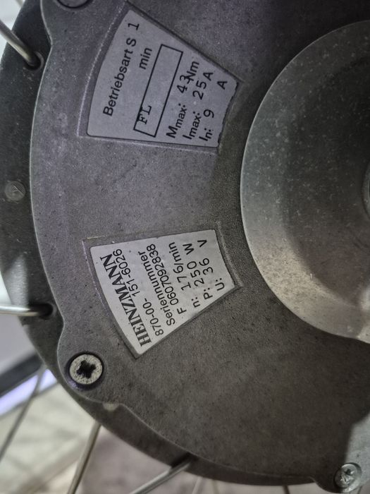 Електровелосипед дамка