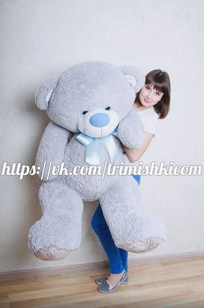 Великий плюшевий ведмедик Бойд 160 см.