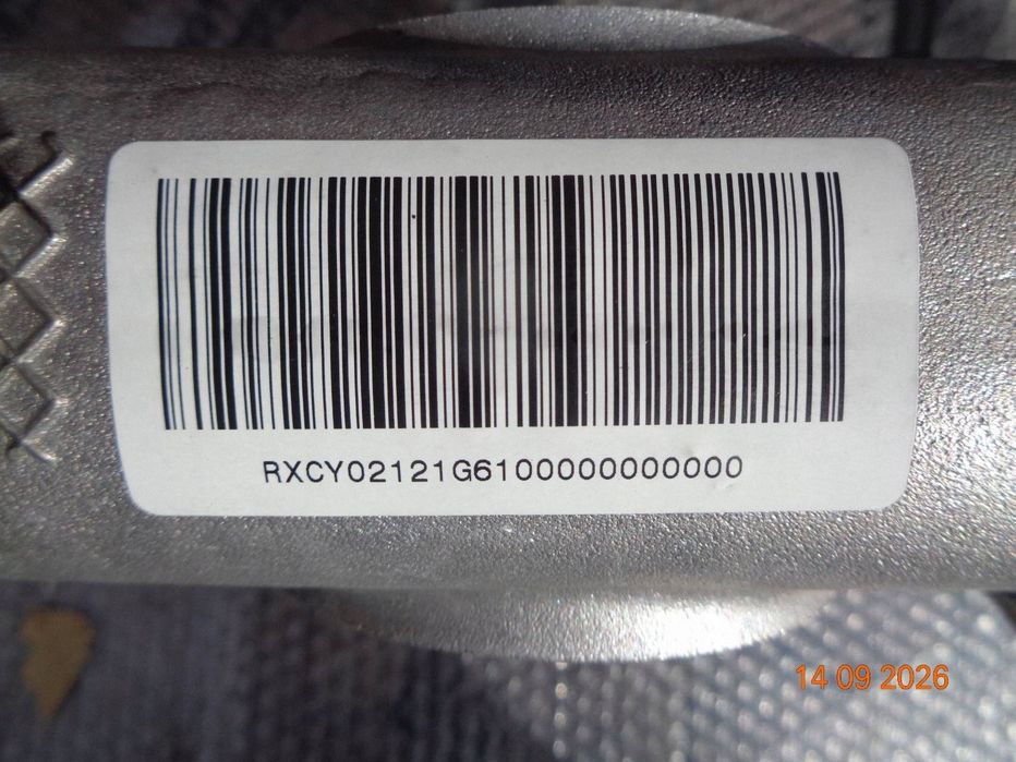 sanki tylne bmw 5 g60 g61 8831012 z 2026 roku nowe