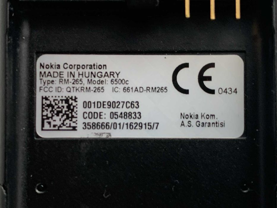 Nokia 6500c + Дополнительный аккумулятор