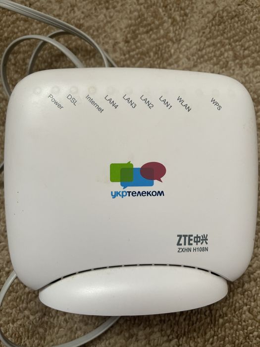 Роутер Wi Fi TpLink