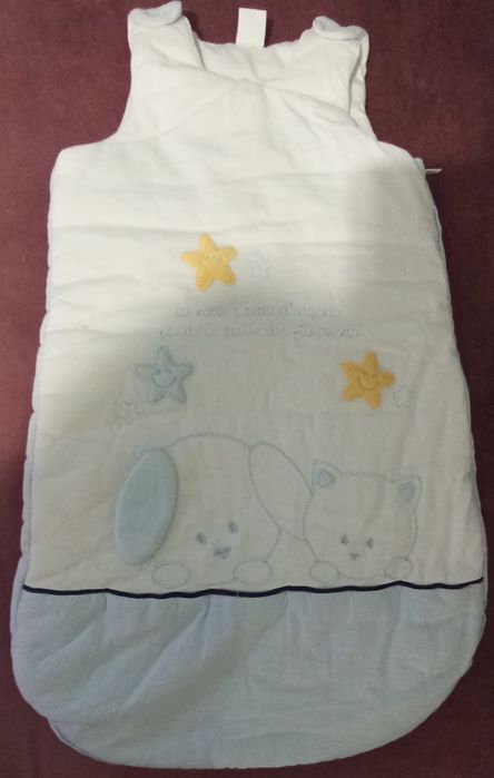 Конверт спальник спальний мішок