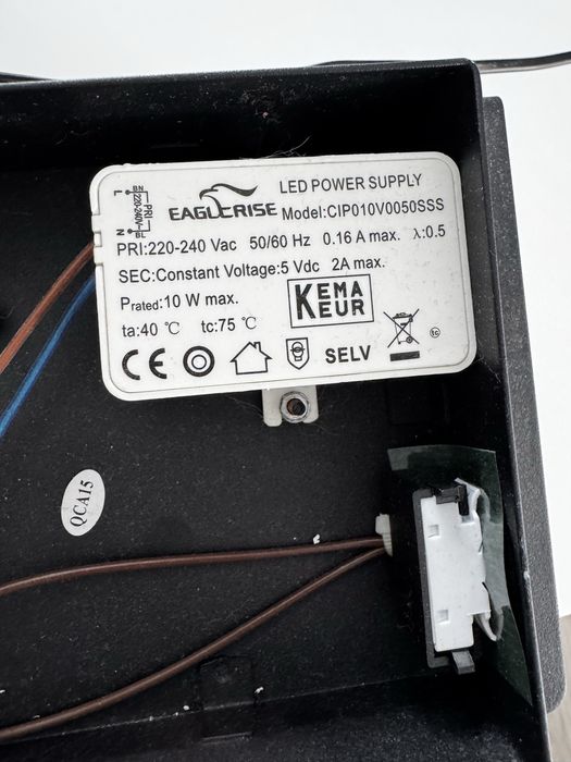 Бра настінне з поличкою EGLO 98264