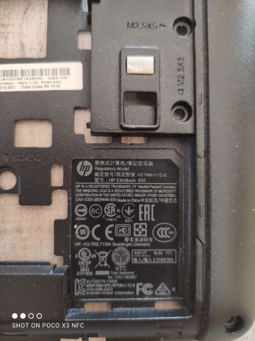 HP Elitebook 850 - Peças64738953817474124