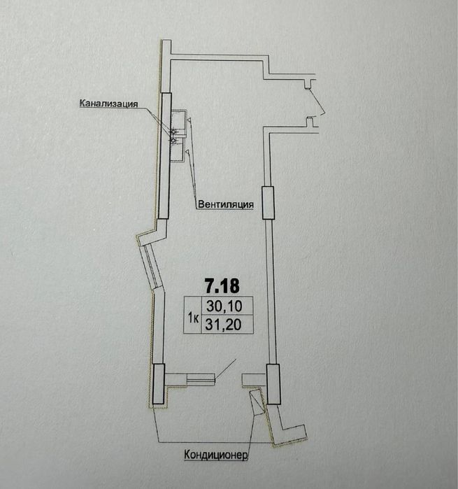 1-room apartment apartment by the address st. Kulikovo pole pl Oktyabrskoy revolyutsii pl (area 31 m²) - Atlanta.ua - photo 11