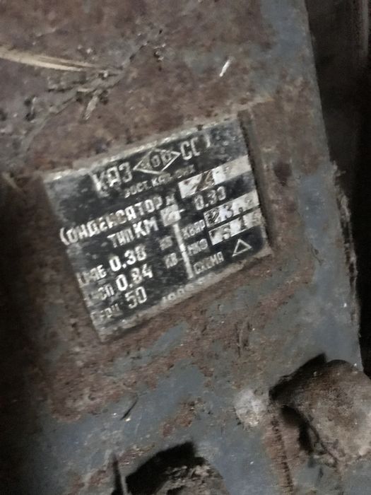 Продам конденсаторную батарею