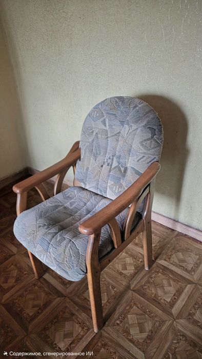 Кресла производства Румыния.