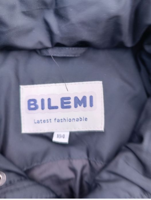 Пуховик детский .